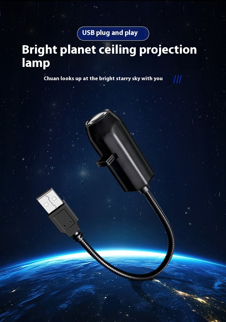 Luméa™ Galaxy Star Projector